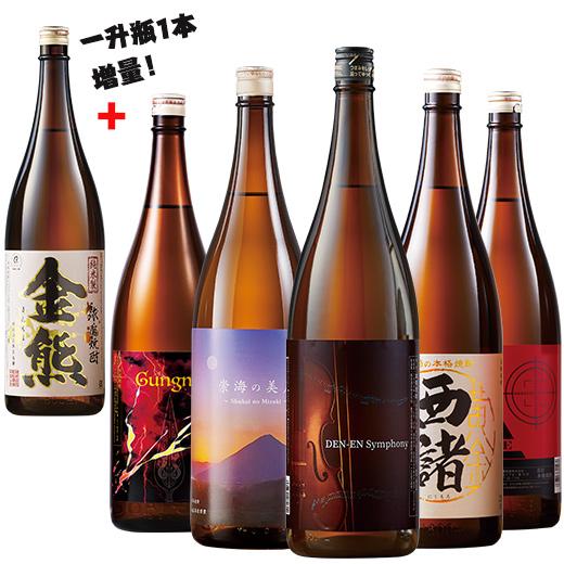 酒 焼酎 芋焼酎 米焼酎 鹿児島 宮崎 五蔵 芋焼酎 飲みくらべ 一升瓶 5本組 ＋1本増量 セット...