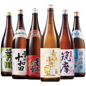 爆買 父の日 日本酒 普通酒 家呑み 応援 全国 地酒 飲みくらべ セット 一升瓶 6本組 第5弾 1800ml 送料無料 父の日期間お届け｜ベルーナグルメヤフー店