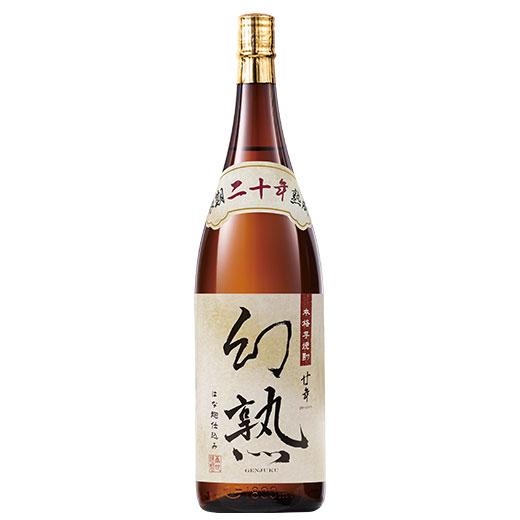 酒 お酒 焼酎 芋焼酎 幻熟 廿年 一升瓶 1800ml お中元 敬老の日 父の日 ギフト プレゼン...
