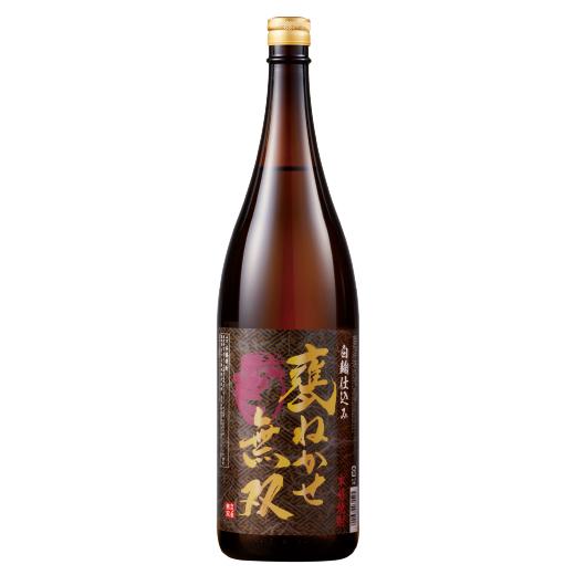 酒 お酒 焼酎 芋焼酎 甕ねかせ無双 一升瓶 1800ml お中元 敬老の日 父の日 ギフト プレゼ...