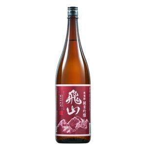 爆買 日本酒 お酒 純米吟醸酒 飛山 純米吟醸 一升瓶 1800ml お中元 敬老の日 父の日 ギフト プレゼント
