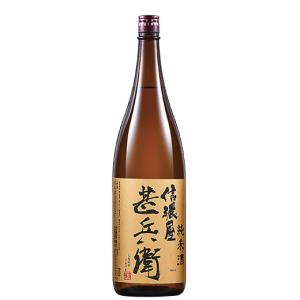 酒 お酒 日本酒 純米酒 信濃屋甚兵衛 純米 一升瓶 1800ml お中元 敬老の日 父の日 ギフト プレゼント 【7560円(税込)以上で送料無料】