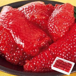 食品 魚卵 塩筋子 冷凍食品 おかず 紅鮭塩筋子 切れ子 400g【7560円(税込)以上で送料無料】