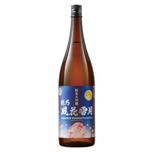 日本酒 父の日 お酒 純米大吟醸酒 越乃風花雪月 純米大吟醸 一升瓶 1800ml 【7560円(税込)以上で送料無料】｜bellunafoods