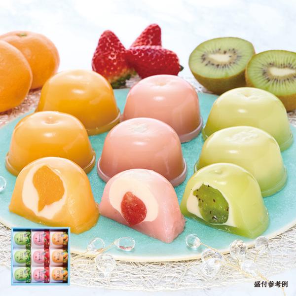 お中元 大福 スイーツ お菓子 凍らせて食べる なめらかクリームのフルーツ大福 3種 計9個 御中元...