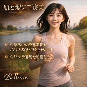 NFセレクション金賞受賞 ホエイ プロテイン約...の詳細画像3