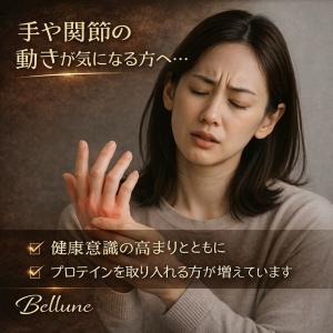 NFセレクション金賞受賞 ホエイ プロテイン約...の詳細画像5