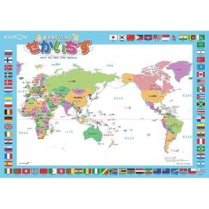 世界地図 ポスター おしゃれの商品一覧 通販 Yahoo ショッピング