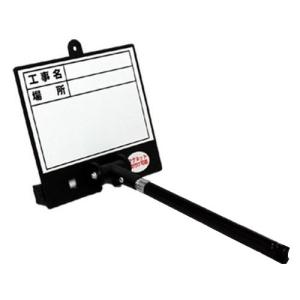工事 黒板 自撮りの商品一覧 通販 Yahoo ショッピング