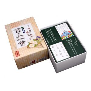 百人一首 子供向けの商品一覧 通販 Yahoo ショッピング