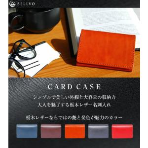 名入れ可 名刺入れ メンズ 本革 名刺ケース ...の詳細画像1