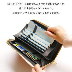 通帳ケース スキミング防止 栃木レザー 磁気 ...の詳細画像3