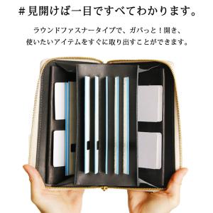 通帳ケース スキミング防止 栃木レザー 磁気 ...の詳細画像5