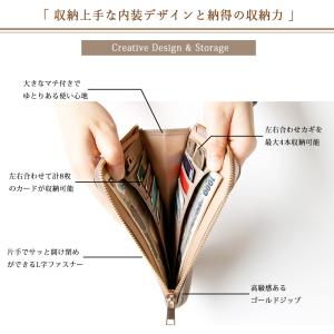 スマホポーチ レディース スマホショルダー 本...の詳細画像3