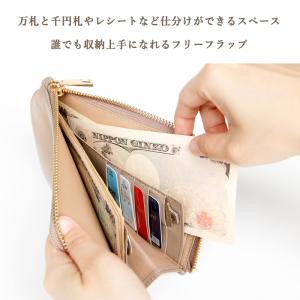 スマホポーチ レディース スマホショルダー 本...の詳細画像4