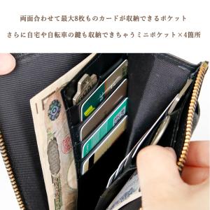 スマホポーチ レディース スマホショルダー 本...の詳細画像5