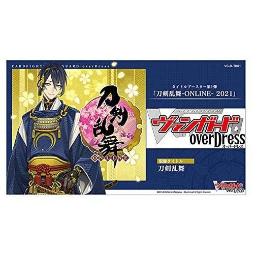 カードファイト ヴァンガード overDress タイトルブースター第1弾 刀剣乱舞-ONLINE-...