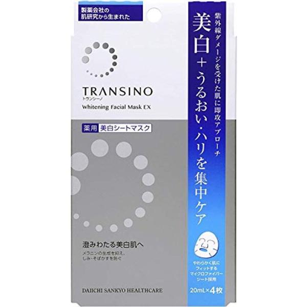 トランシーノ薬用ホワイトニングフェイシャルマスクEX 4枚 ３個セット