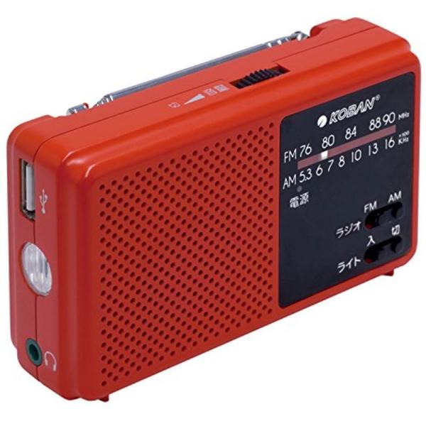 太知ホールディングス 手回し充電備蓄ラジオ ECO-5 10.5×6.6×3.8cm