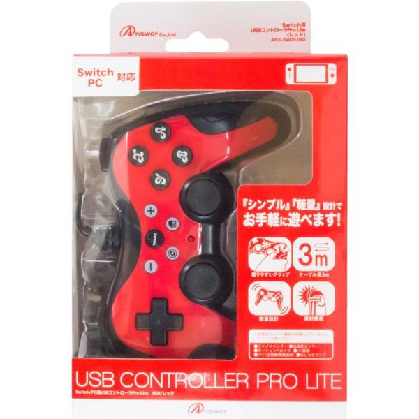 Switch用 USBコントローラPro Lite (レッド)