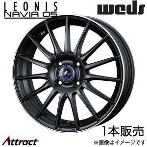 wedsウェッズ レオニスVTホイールセット165/50R16 軽自動車各種‼️ 送料無料 タント スペーシア N-BOX 等 軽自動車に WEDS レオニス