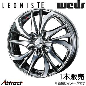 レオニスTE ソリオ MA15S 16インチ アルミホイール 1本 ブラックメタルコート/ミラーカット 0038747 WEDS LEONIS TE