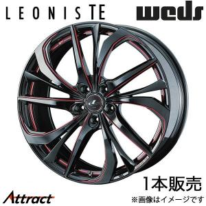 WEDS（ウェッズ） LEONIS レオニス TE 17インチ リム幅6.5J インセット
