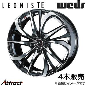 モデリスタ トヨタ ノア/ヴォクシー 90系 MZRA90/ZWR90W アルミ