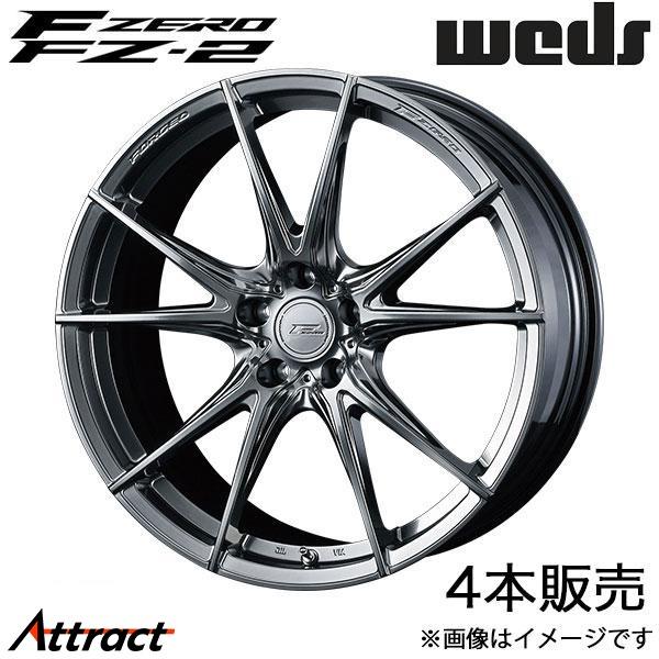 エフゼロ FZ-2 LC 100系 21インチ アルミホイール 4本 ダイヤモンドブラック 0039...