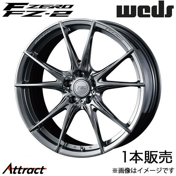 エフゼロ FZ-2 LC 100系 21インチ アルミホイール 1本 ダイヤモンドブラック 0039...
