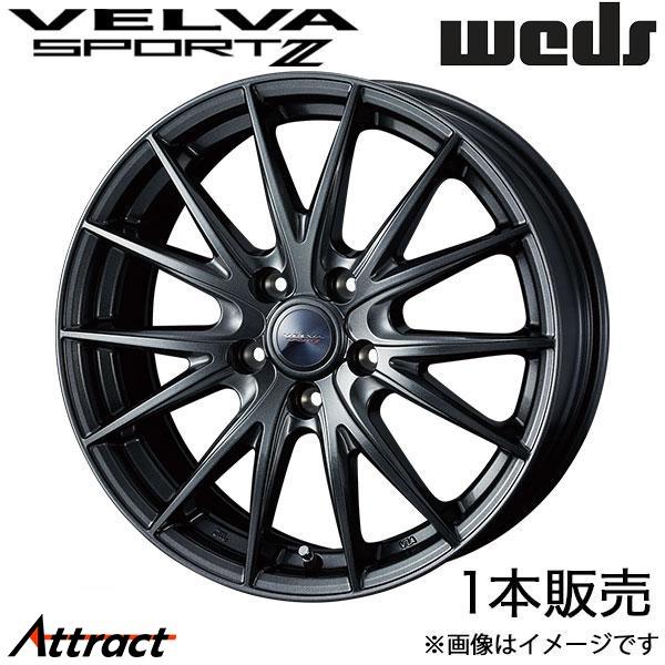 ヴェルバスポルトII CR-V RT/RW 19インチ アルミホイール 1本 ディープメタルII 0...