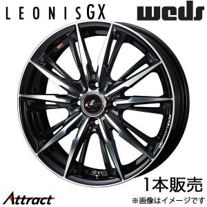 WEDS ルーミー タンク トール 195/40R17 ホイールセット | おすすめ