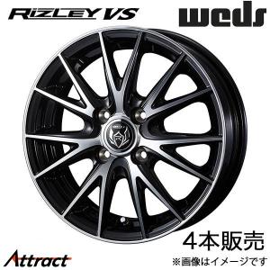 共豊 【4本セット】共豊 ザインSS 12インチ 3.50B +45 4-100 メタル 