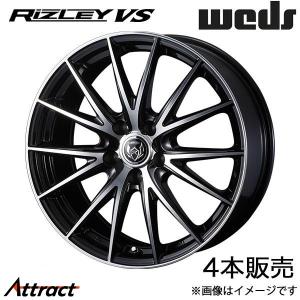 中古アルミ　美品！17X7.0　ウェッズライツレー　4本セット 中古アルミ 美品！17X7.0 ウェッズライツレー 4本セット ライツレー