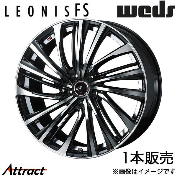 レオニスFS プリウス 50系 17インチ アルミホイール 1本 パールブラック/ミラーカット 00...