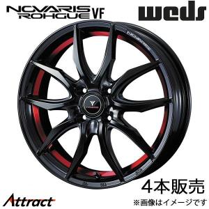 ノヴァリス・ローグ VF 16インチ 6J インセット +42 4H-100 ピアノ