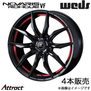 TAS スマートライン 365 ホイール4本セット 18x8.0J 5H 112 32 ガン