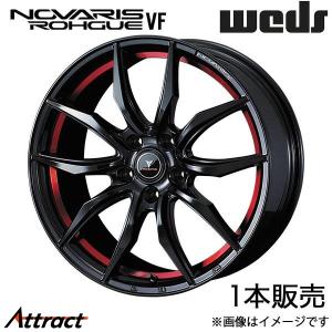 TRD アルミホイール TOM'S TM-05 17インチ 4本セット 1台分 プリウス