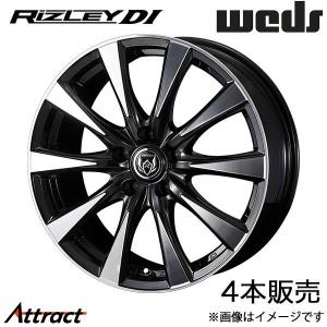 TRD アルミホイール Weds RIZLEY ZM 15インチ 4本セット 1台分