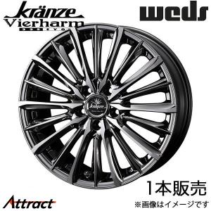 新品タイヤ付 weds クレンツェ フェルゼン 3P アルファード ハリアー ハリアー アルファード ヴェルファイアに】クレンツェ