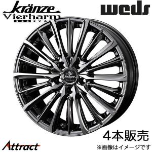 WEDS（ウェッズ） クレンツェ ヴィルハーム225エボ ハリアー 80系 22