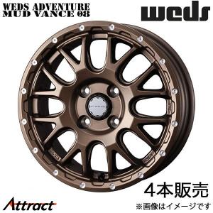 WEDS（ウェッズ） WEDS ADVENTURE MUD VANCE 08 軽商用車 4.0J-12 +40