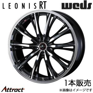 WEDS（ウェッズ） LEONIS レオニス WX 16インチ リム幅6.0J インセット