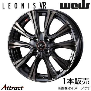 WEDS LEONIS VR 16x5.0J 4/100 +45 PBMC/TI パールブラック