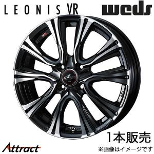 DUNLOP（ダンロップ） ホンダ フリードスパイク 4本 黒 メッシュ 15