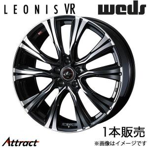 WEDSのホイール ウェッズ ホイール   17インチ WEDS（ウェッズ） ホイール RIZLEY DI 17インチ 7.0J インセット40 48
