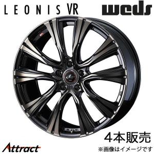 レオニスVR RVR GA3W/GA4W 17インチ アルミホイール 4本 パールブラック ミラーカット/チタントップ 0041255 WEDS LEONIS VR
