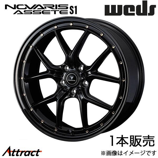 ノヴァリス アセットS1 レヴォーグ VM系 18インチ アルミホイール 1本 ブラック/ゴールドピ...
