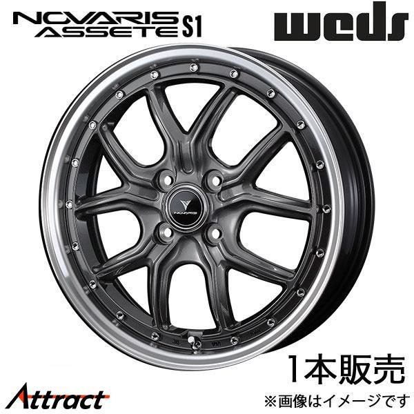 ノヴァリス アセットS1 アルト/アルトエコ HA25S/HA35S 16インチ アルミホイール 1...