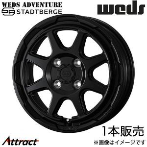 14インチ アルミ ホイール 6.0J 4穴 PCD 100 114.3 オフセット +32